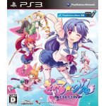 Gal gun ps3 Gal gun ps3