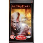 God of war olympus platinum occasion [ sony psp ]