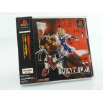 Guilty gear ps1