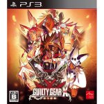 Guilty gear xrd - sign - import japon ps3