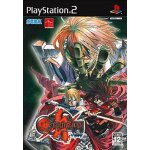 Guilty gear xx #reload pc - mac