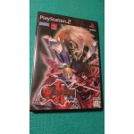 Guilty gear xx reload ps2 playstation 2 jap j japan