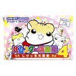 Hamster club 4 jeu nintendo game boy advance gba version ntsc - j (japon)