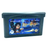 Harry potter to kenja no ishi jeu nintendo game boy advance gba version ntsc - j (japon)