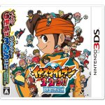 Inazuma eleven 1 - 2 - 3: endou mamoru densetsu - 3ds (japon)
