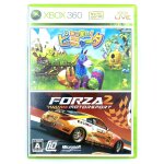 Jeu xbox 360 double pack viva pinata forza motorsport 2 import japonais ntsc - j