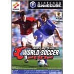 Jikkyou world soccer 2002 gamecube