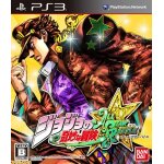 Jojo's bizarre adventure all - star battle ps3 Jojo's bizarre adventure all - star battle ps3
