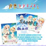 Kin'iro loveriche [golden box] (limited edition) [import japonais] ps4