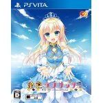 Kin'iro loveriche [import japonais] ps vita
