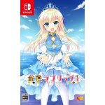Kin'iro loveriche [import japonais] switch