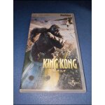 King kong psp playstation portable film movie j jap japan japanese King kong psp playstation portable film movie j jap japan japanese