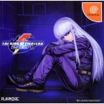 King of fighters 2001 (version japon)
