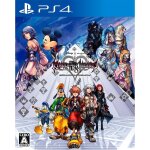 Kingdom hearts hd 2. 8 final chapter prologue ps4 - import japonais