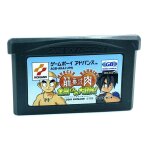 Kinniku banzuke: kongou - kun no daibouken! jeu nintendo game boy advance version ntsc - j (japon)