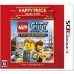 Lego city undercover: the chase begins (happy price selection) - 3ds (japon)