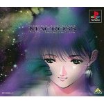 Macross do you remember love - the super dimension fortress ps1