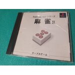 Mah jong 2 ps1 jap j ntsc