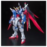 Maquette gundam - destiny gundam special edition gunpla mg 1 / 100 18cm