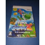 Super mario galaxy 2 nintendo wii j jap japan