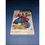 Mario kart double dash nintendo gamecube j jap japan japonais japonaise