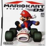 Mario kart ds - import jap nintendo ds Mario kart ds - import jap nintendo ds