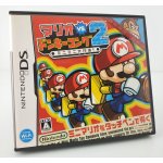 Mario vs donkey kong 2 nintendo ds