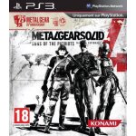 Metal gear solid 4 : guns of the patriots edition 25�me anniversaire ps3