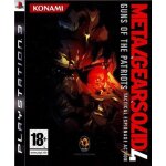 Metal gear solid 4 - guns of the patriots ps3