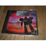 Metal jacket - import japon ps1