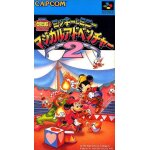 Mickey to minnie magical adventure 2 super famicom