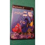 Le monde de nemo ps2 playstation 2 jap j japan