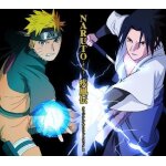 Naruto shippuden o. s. t. ii ps2