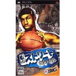 Nba street showdown [import japonais] psp