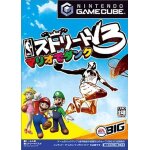 Nba street v3: mario de dunk gamecube