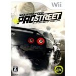 Need for speed pro street wii Need for speed pro street wii