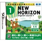 New horizon english course 1[import japonais] nintendo ds