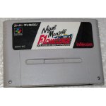 Nigel mansell's f1 challenge super famicom nintendo sfc 392 200a [import japonais]