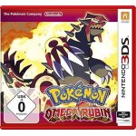 Nintendo 3ds pokemon omega ruby