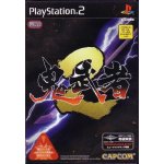 Onimusha 2 ps2 Onimusha 2 ps2