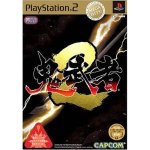 Onimusha 2 (mega hits!) [import japonais] ps2