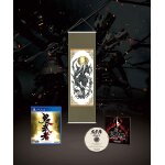 Onimusha: warlords (genma seal box) [limited edition] [import japonais] ps4