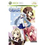 ! only the power of will (cdop&edver + )