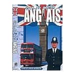 Oui je parle anglais pc