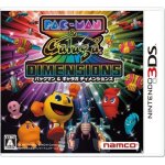 Pac - man & galaga dimensions - 3ds (japon)