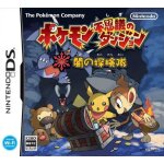 Pokmon : donjon mystre equipe d'expdition tnbres - import jap nintendo ds