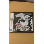 Pokmon version noire import jap