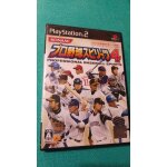 Pro yakyuu spirits 4 professional baseball spirits ps2 playstation 2 jap j japan Pro yakyuu spirits 4 professional baseball spirits ps2 playstation 2 jap j japan