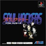 Ps one books