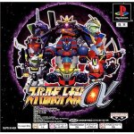 Ps one books